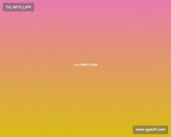 ceana篮球赛事,iaba篮球赛 ceana篮球赛事,iaba篮球赛