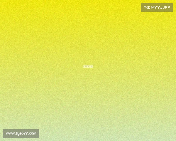 亚洲赛艇锦标赛