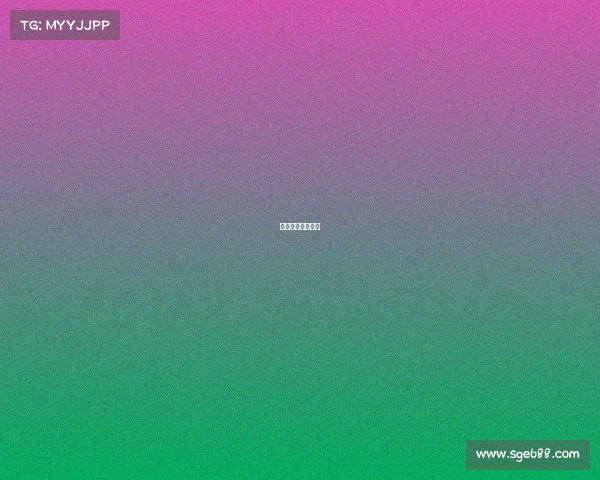 体彩遇到比赛中断