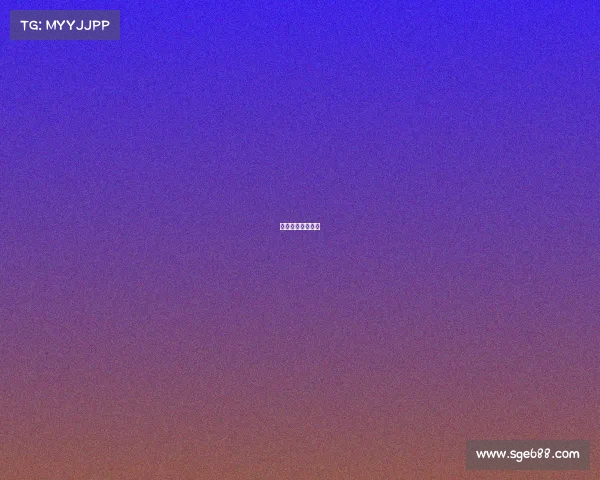 体育赛事营销传播