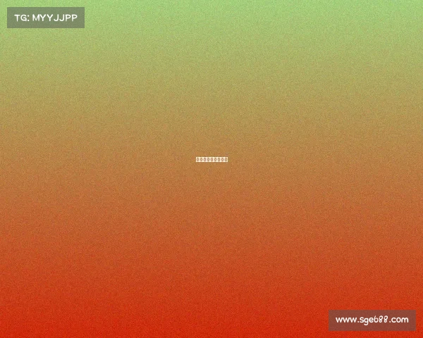 武汉对上港现场直播